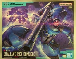 BANDAISPIRITS HG 1/144 Mobile Suit Gundam GQuuuuuuX Sharia's Rick Dom(GQ) 14 图片 1