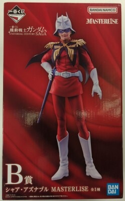 Bandai Spirits Ichiban Kuji Mobile Suit Gundam UNIVERSAL CENTURY SAGA B-Prize Char Aznable MASTERLISE