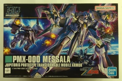 Bandai Spirits/Bandai Namco HGUC 1/144 Bandai Namco Messala 157 gambar 1