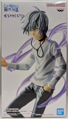 Bandai Spirits ESPRESTO LEVEL5 Accelerator