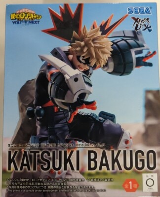 Sega My Hero Academia THE MOVIE Your Next Katsuki Bakugou