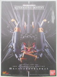 Bandai SMP ALTERNATIVE DESTINY Gunbuster ∞ Super Inazuma Kick Set