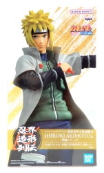 Bandai Spirits Ninja World Modeling Legends NARUTO Shippuden Shippuden Minato Namikaze Bild 1