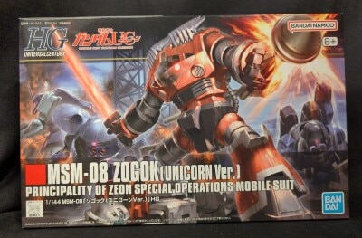 Bandai Spirits HGUC 1/144 Bandai Namco Zogok(Unicorn Ver.) 8+ Notation 161