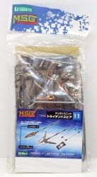 코토부키야 MSG 웨폰 유닛 트라이던트 스피어 재판 버전 11 이미지 1