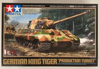 Tamiya 1/48 Military Miniature series No.36 German Heavy Tank King Tiger (Henschel Turret) 32536