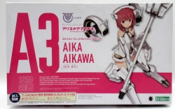 Kotobukiya Megami Device Aikawa Manaka No Bonus Item parts A3