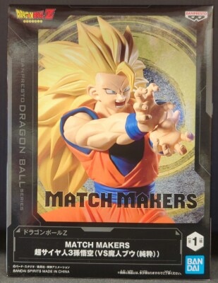 Bandai Spirits MATCH MAKERS Super Saiyan 3 Son Goku(VS Majin Bu(Pure))