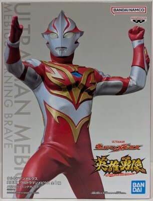 Bandai Spirits Hero Statue Ultraman Orb Orb Origin Ultraman Mebius Burning Brave รูปภาพ 1