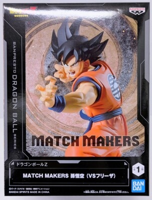 Bandai Spirits MATCH MAKERS Dragon Ball Z Son Goku(VS Frieza) gambar 1