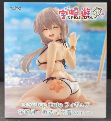 Taito Desktop Cute Figure: Tsuki Uzaki (Swimsuit Version) on the Beach image 1