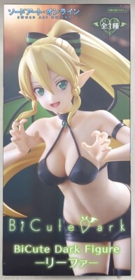 FuRyu BiCute Dark Figure Sword Art Online Leafa
