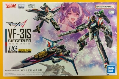 Bandai VF-31S Siegfried (Arado Molders's machine)