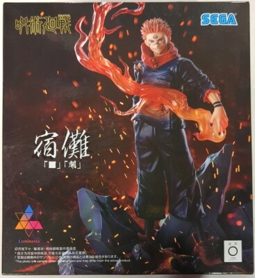 SEGA Luminasta Sukuna "■" "Open" Re-release