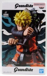 Bandai Grandista-UZUMAKI Naruto Uzumaki