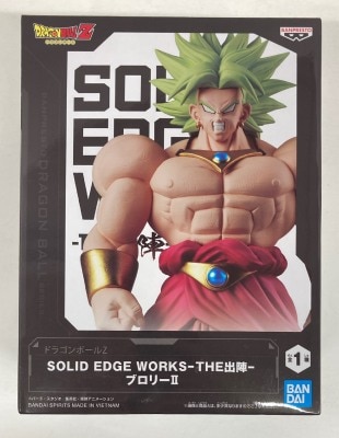 Bandai Spirits SOLID EDGE WORKS THE Shutsjin Broly II Bild 1