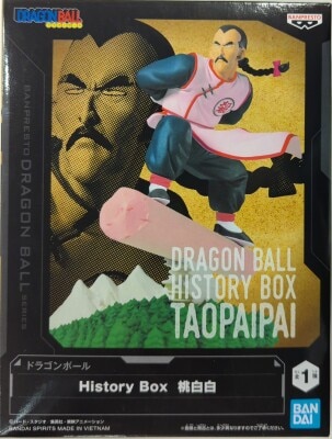 Bandai Spirits History Box Dragon Ball Tao Pai Pai