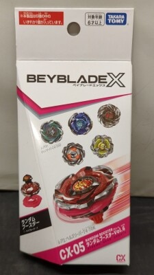 TAKARA TOMY Random booster Vol.6 Hell's Reaper T4-70K CX-05-01 image 1