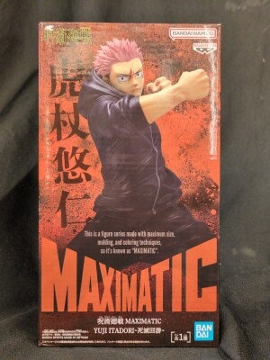 Bandai Spirits MAXIMATIC YUJI ITADORI - Death Return Tour - Itadori Yuji - Death Return Tour -