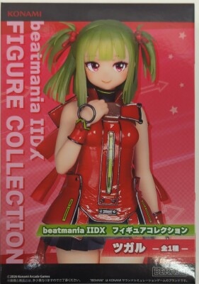 KONAMI Pinky Crush figure collection Tsugaru Bild 1