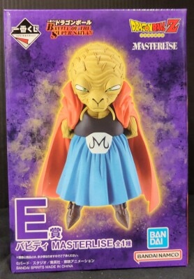 Bandai Spirits Ichiban Kuji Dragon Ball BATTLE OF THE SUPER SAIYAN E-Prize Babidi MASTERLISE