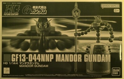 Bandai Spirits HG 1/144 Mobile Fighter G Gundam Mandala Gundam