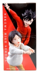BANDAI SPIRITS Figure Haikyu!! This Moment Forever