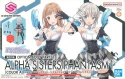 Bandai 30 MINUTES SISTERS Optional body Parts Alpha Sisters Phantasm 1 [Color A] Bandai Namco version