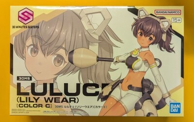 Bandai 30 Minutes Sisters 30MS Luluche (Lily Wear) [Color C] 22 图片 1