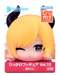 FuRyu Hikkake-Figure Vol.10 Hololive Yuzuki Choco Vol.10