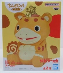 Bandai Spirits Chinzaju Kaiju Booska (Normal A)