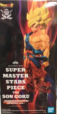Banpresto SUPER MASTER STARS PIECE GENKIDAMATSURI SPECIAL ver. THE SON GOKU