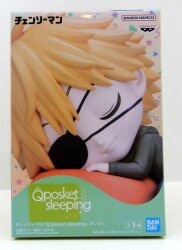 Bandai Spirits Q posket sleeping Denji