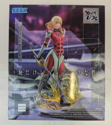 Sega XrossLink Figure Solo Leveling: Shizuku Mukaisaka