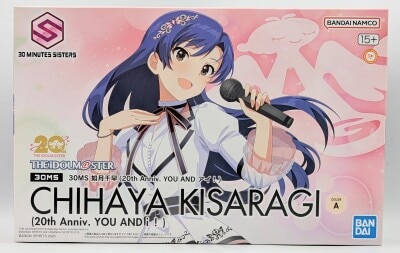 BANDAI 30 MINUTES SISTERS アイドルマスター 如月千早 20th Anniversary YOU AND I! 画像 1