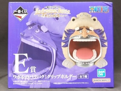 Bandai Spirits Ichiban Kuji One Piece The Greatest Battle To the Great Line E-Prize Wapol's Bakubaku! Clip Holder