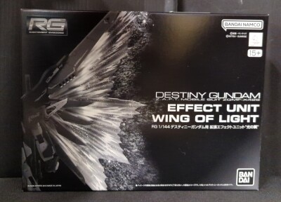 Bandai Spirits RG 1/144 Bandai Namco Wings of Light (for Destiny Gundam) 圖片 1