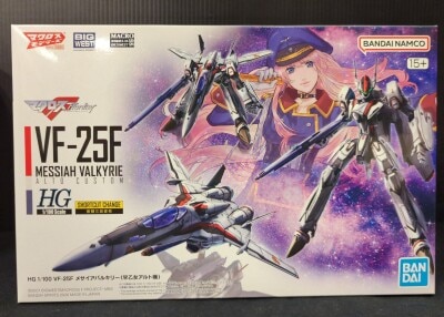 Bandai VF-25F Messiah Valkyrie (Alto Saotome Unit)