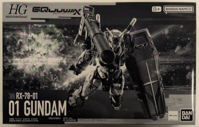 Bandai Spirits HG 1/144 Mobile Suit Gundam GQuuuuuuX 01 Gundam Bild 1
