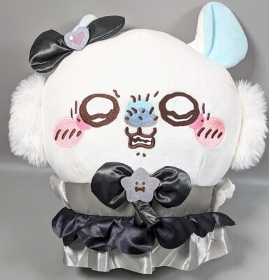 Parade Flying Squirrel Big Plush Stuffed Toy Magical Chiikawa Magical Chiikawa image 1