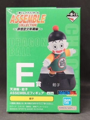 Bandai Spirits Ichiban Kuji Dragon Ball ASSEMBLE COLLECTION Son Goku Shonen Edition E-Prize Gyoza ASSEMBLE Figure