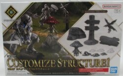 Bandai 30 Minutes Fantasy 30MF Customized Structure 1 01