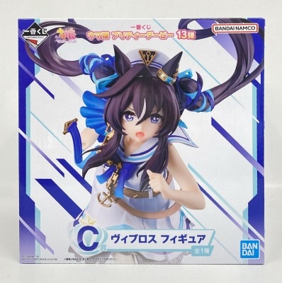 Bandai Spirits Ichiban Kuji Uma Musume: Pretty Derby 13th Series : C-Prize: Viblos Figure Bild 1