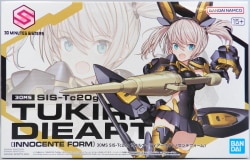 Bandai 30 Minutes Sisters SIS-Tc20g Tsukiruna Diarse (Innocente form) 11