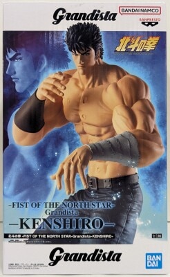 Bandai Spirits Grandista Kenshiro image 1