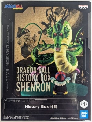 Bandai Spirits History Box Dragon Ball Shenron Bild 1