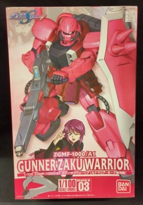 1/100 ガナーザクウォーリア(ルナマリア・ホーク専用機) 画像 1