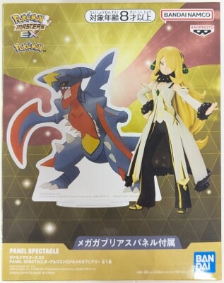 Bandai Spirits PANEL SPECTACLE Pokemon Masters EX Arcos Cynthia & Mega Garchomp hình ảnh 1