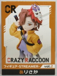 Fukuya Figure -Streamer- vol.2 GiGO PRIZE Arisaka