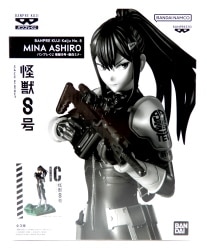 Bandai Spirits Banpresto Lottery Kaiju No. 8 C metallic Color Ashiro Mina